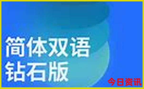 湖北有哪些地方有地铁